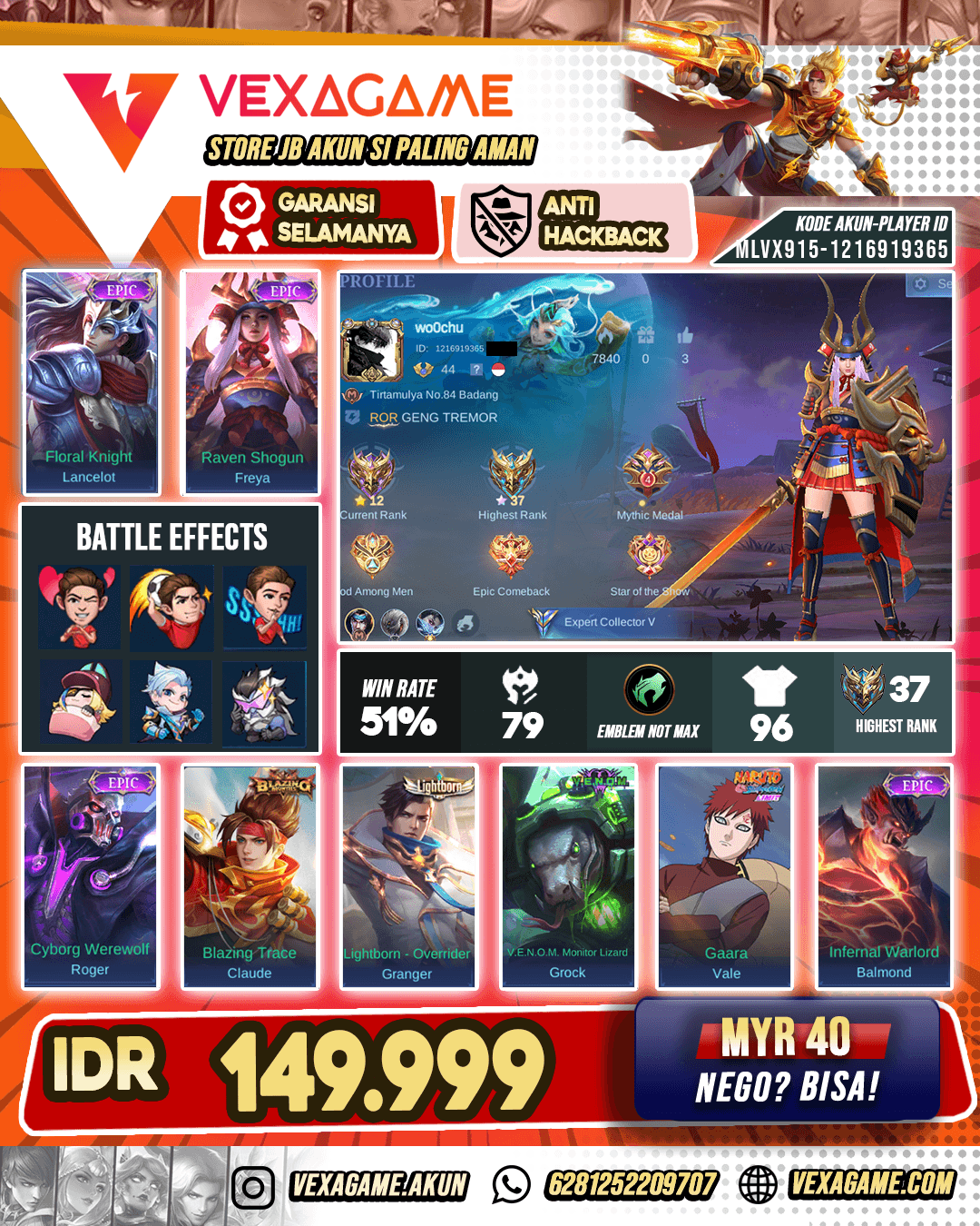 Freya Epic X Lancelot Epic