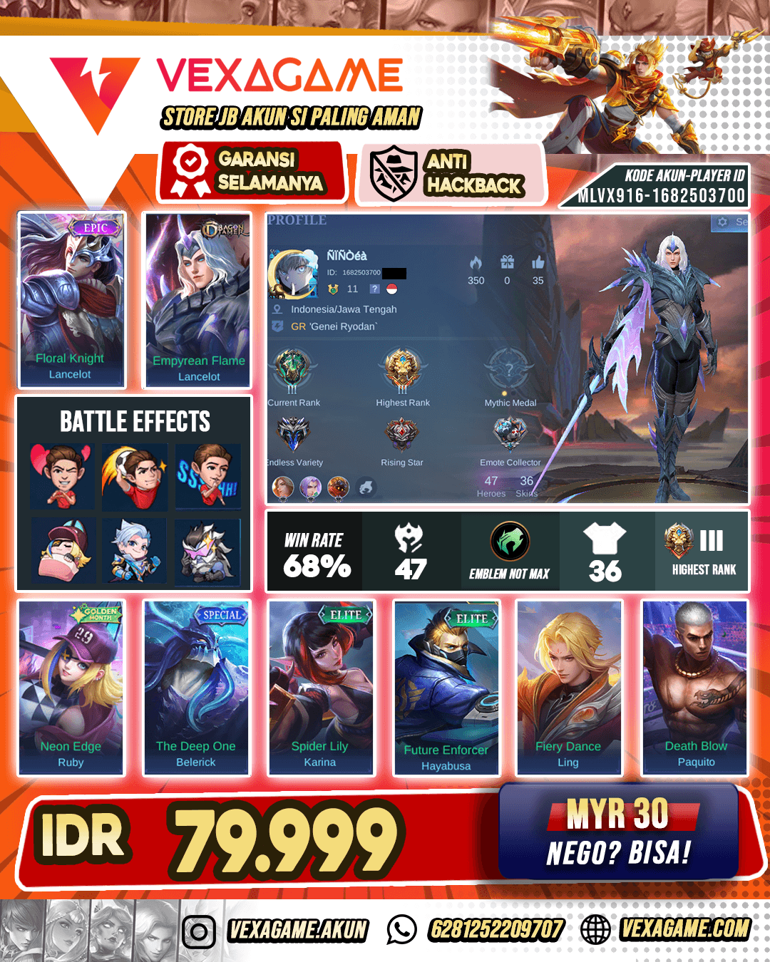 Lancelot Dragon Tamen Akun Hemat