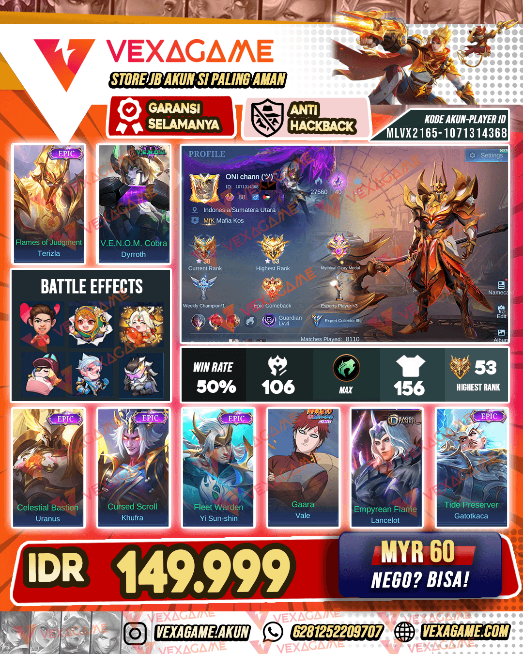 Terizla Epic | Emblem MAX
