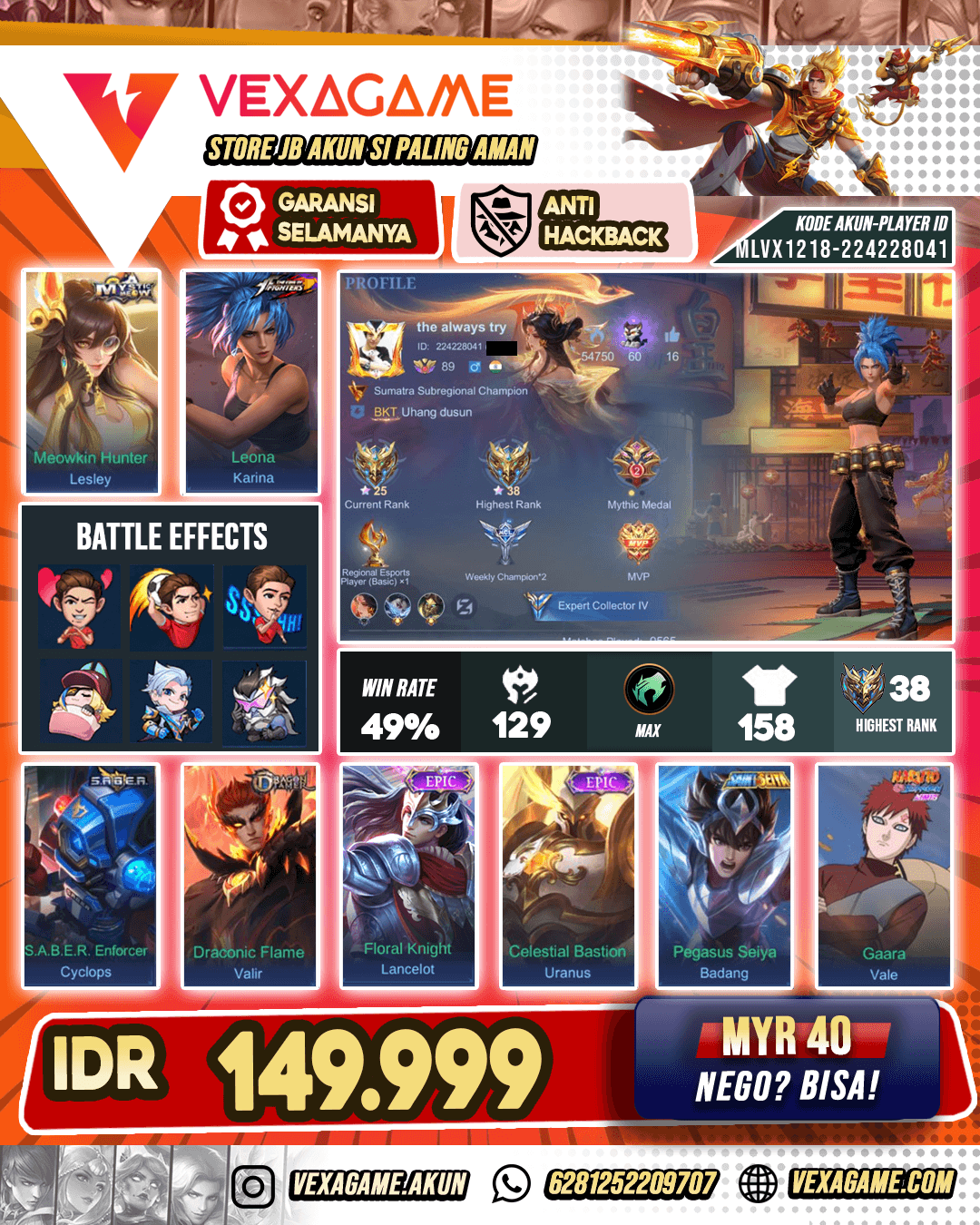 Karina KoF
