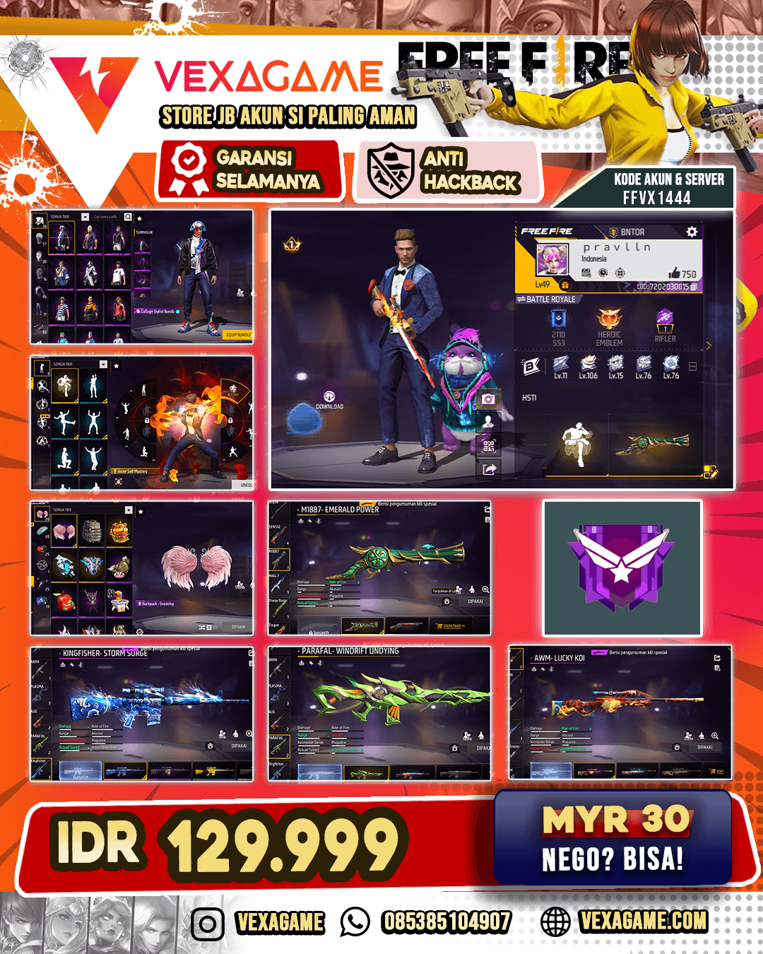SG TROMPET | Vector Coblle Dragon | Parafal Windrif Undying |