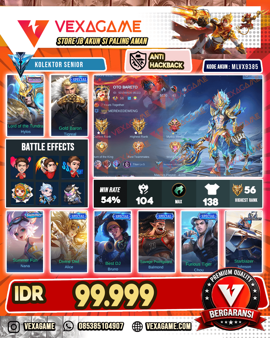 Hylos MYTH