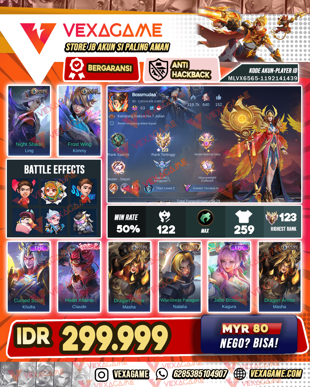 Pharsa Collector X Ling Dragon Tamer | Emblem MAX | Ex Immortal