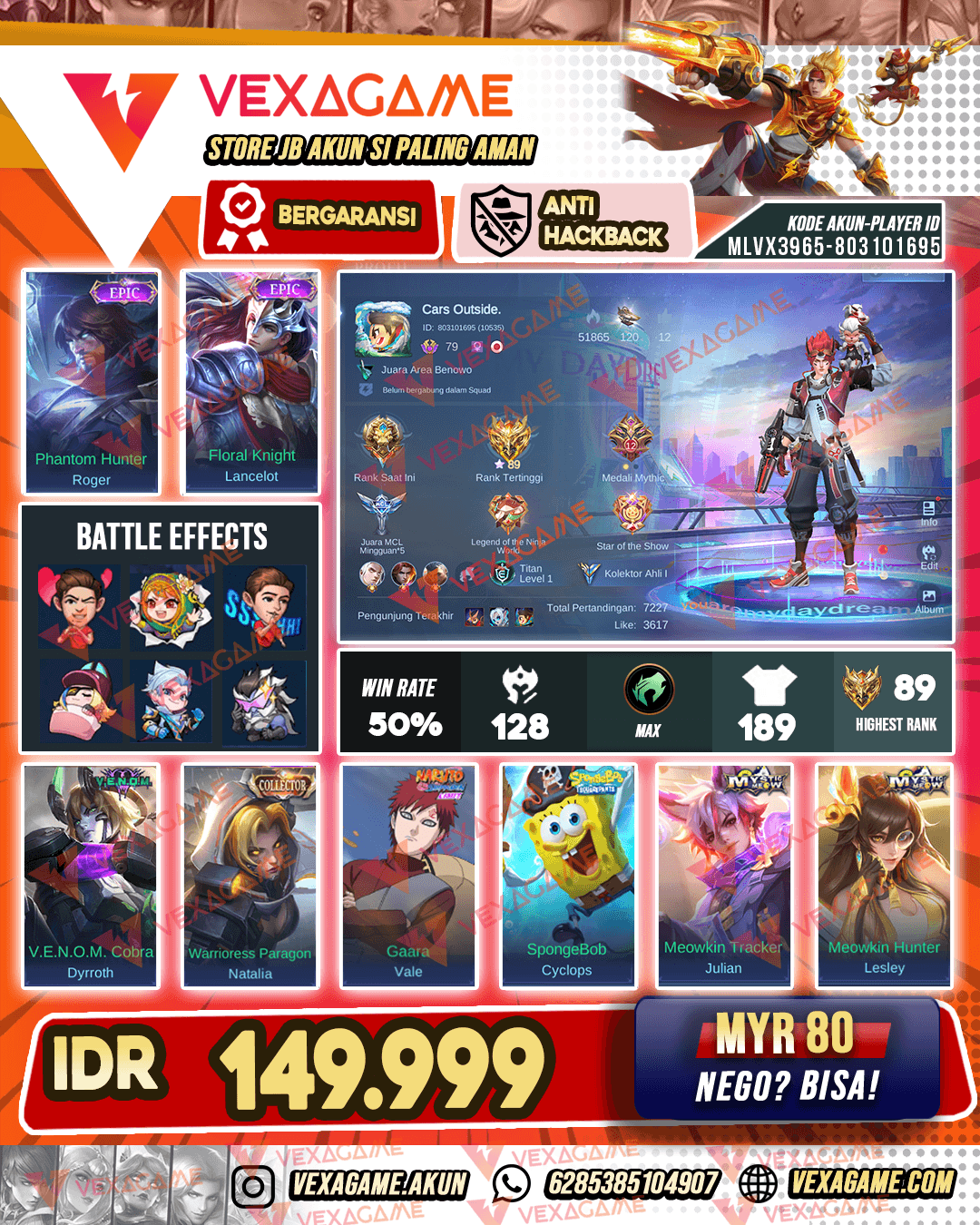 Claude Valentine | Emblem MAX