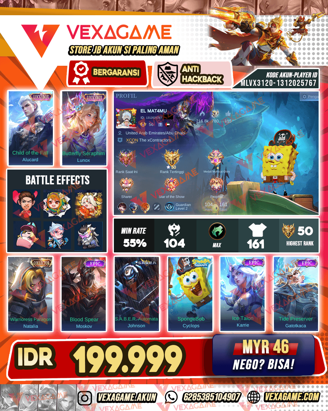 Alucard Luckybox X Lunox Luckybox | Emblem MAX