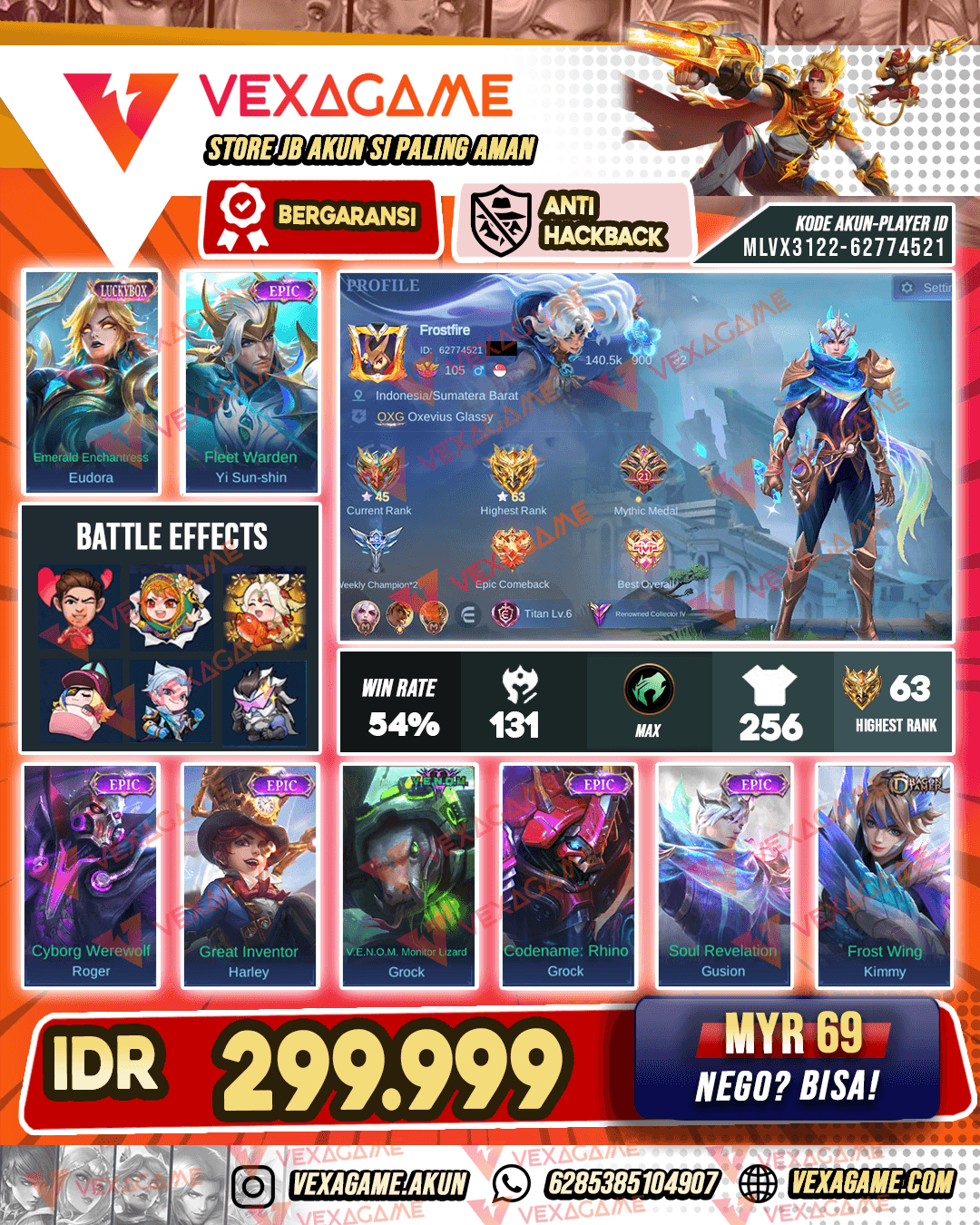 Gusion Epic X YSS Epic | Emblem MAX & Hero MAX
