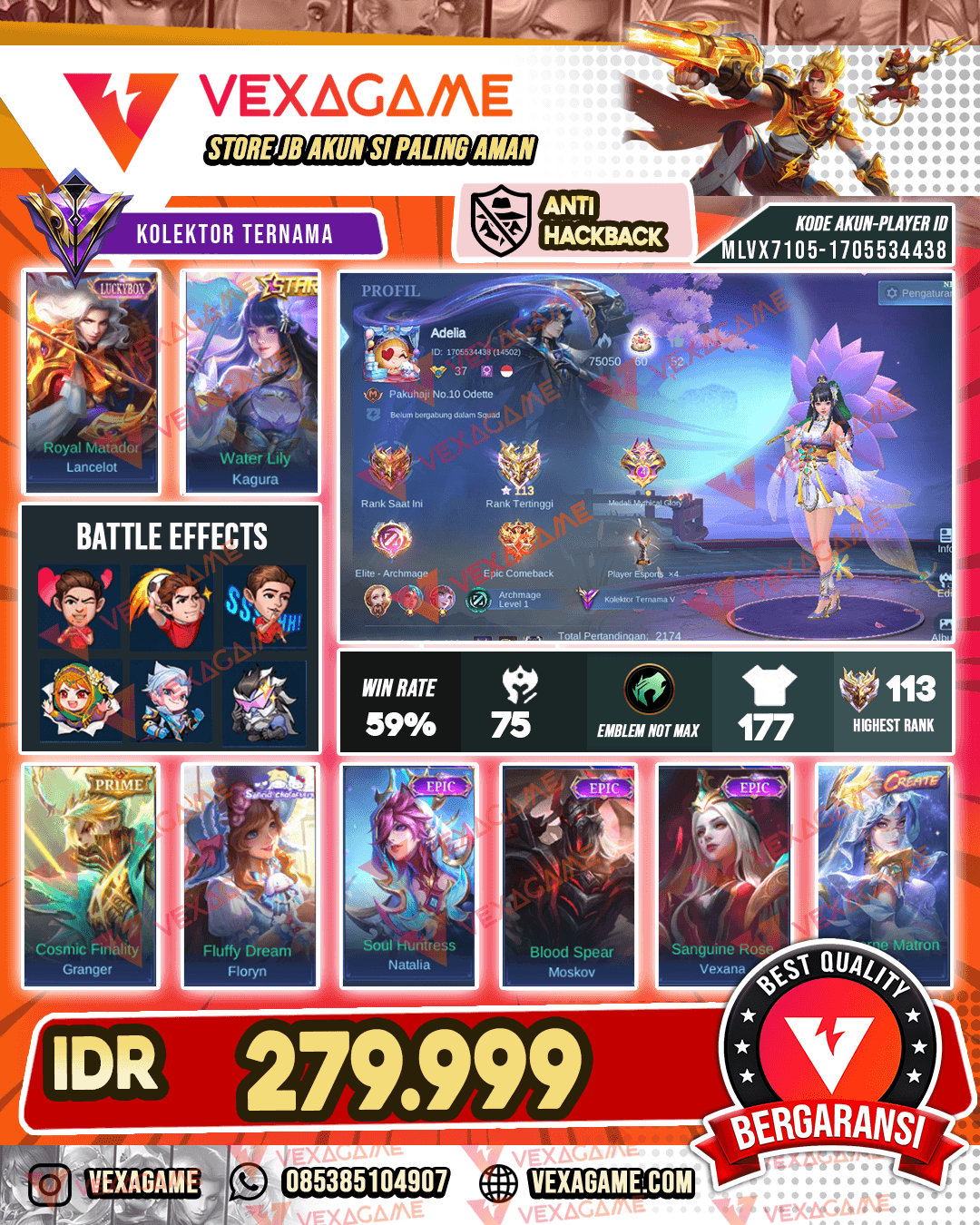 Kagura Annual Star | Lancelot Luckybox | Granger Prime | Ex Immortal