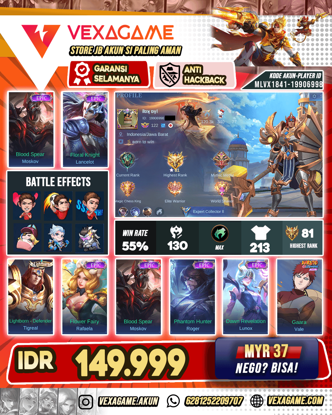 Moskov Epic X Lance Epic X Claude Blazing