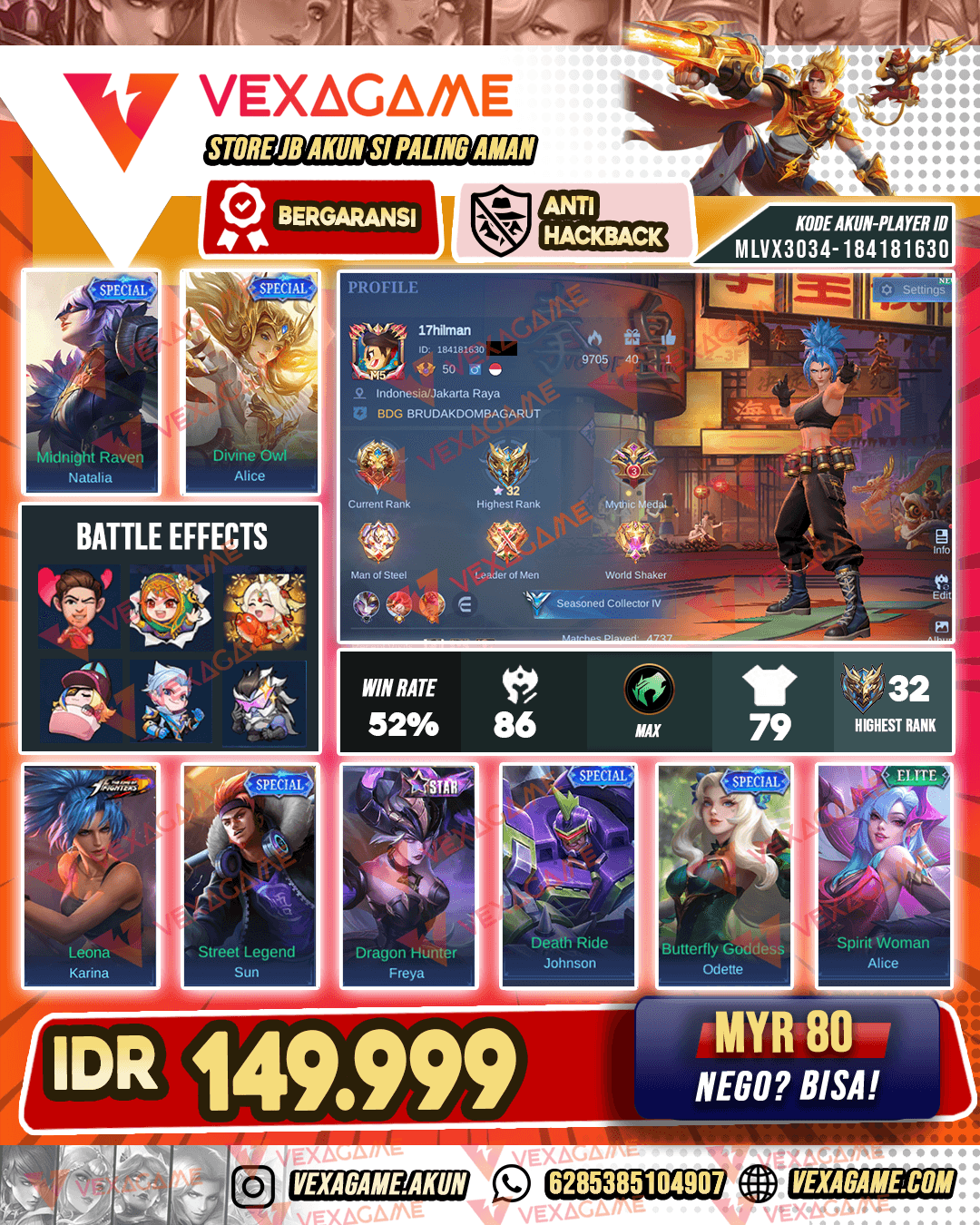 Karina KOF | Emblem MAX