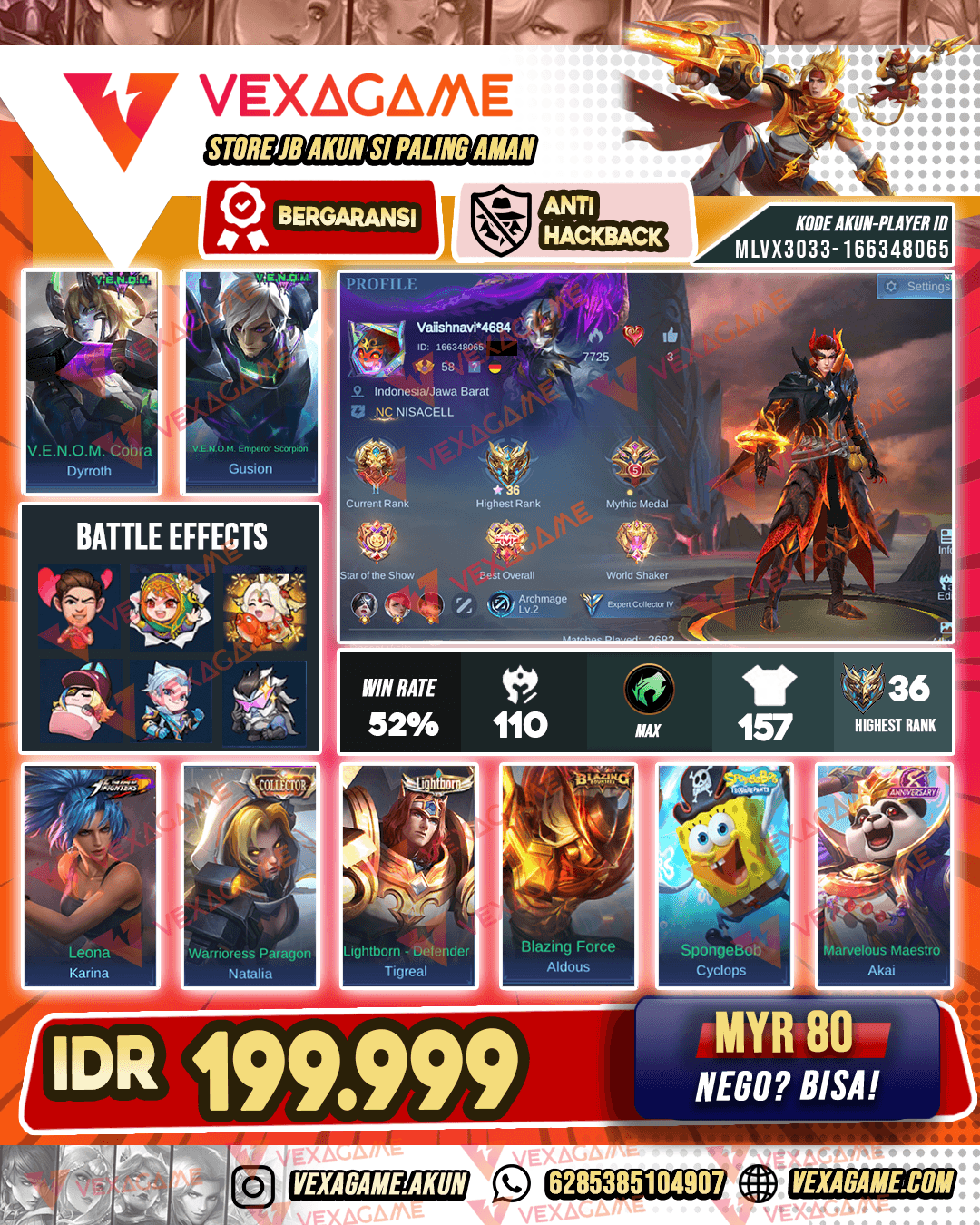 Valir Dragon Tamer X Karina KOF | Emblem MAX