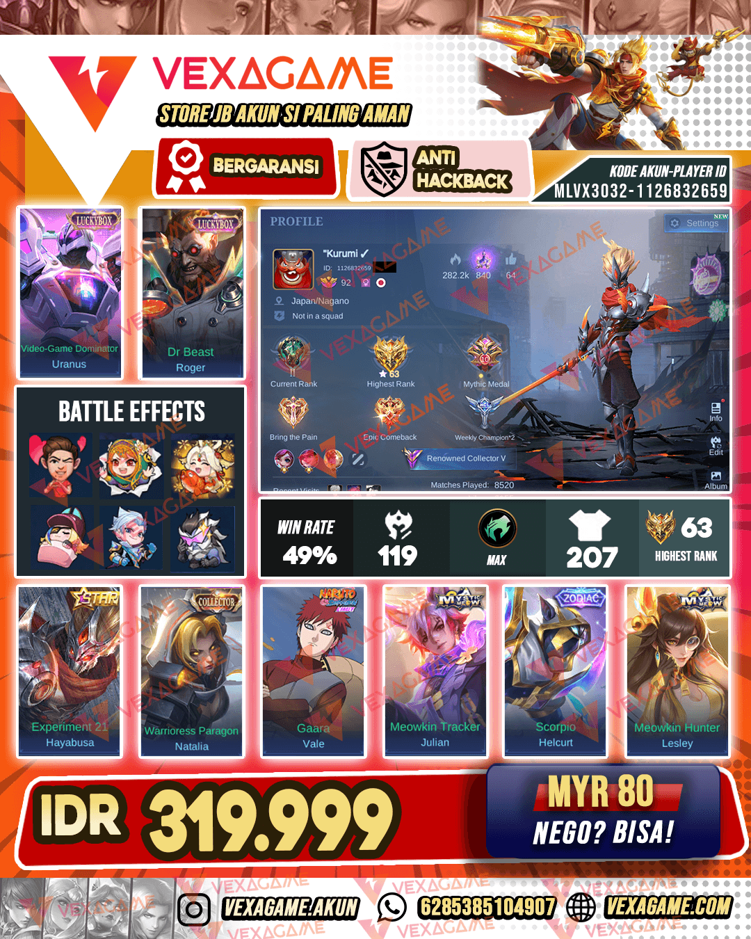 Hayabusa Annual Star | 2 Luckybox | Emblem MAX