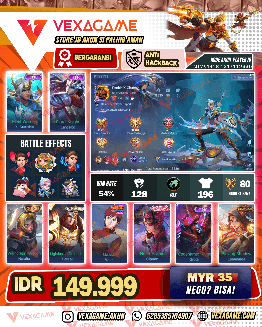 Yss Epic | lancelot Epic