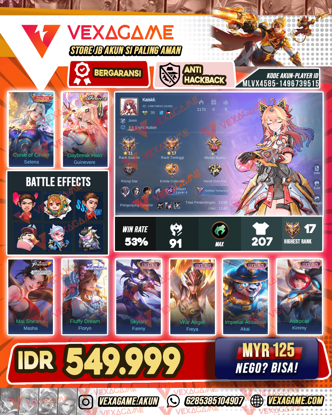 Guinnever Aspirants | Selena Zenith | Masha KOF