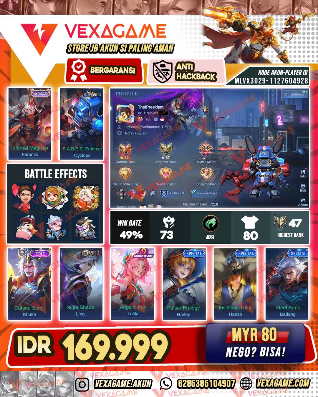 Ling Dragon Tamer | Emblem MAX