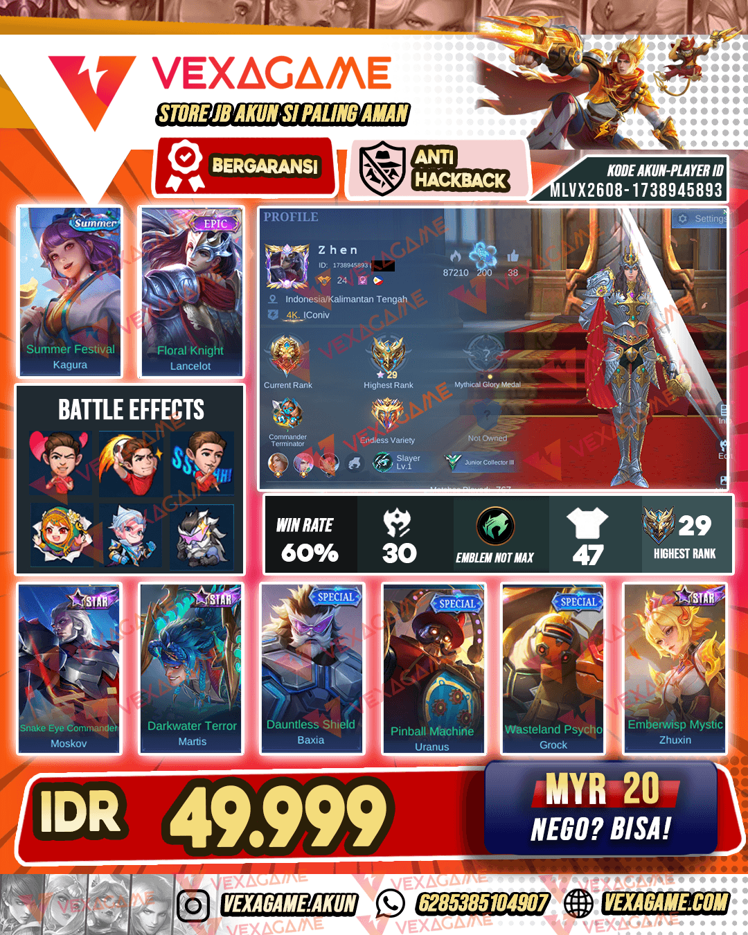 Lancelot Epic