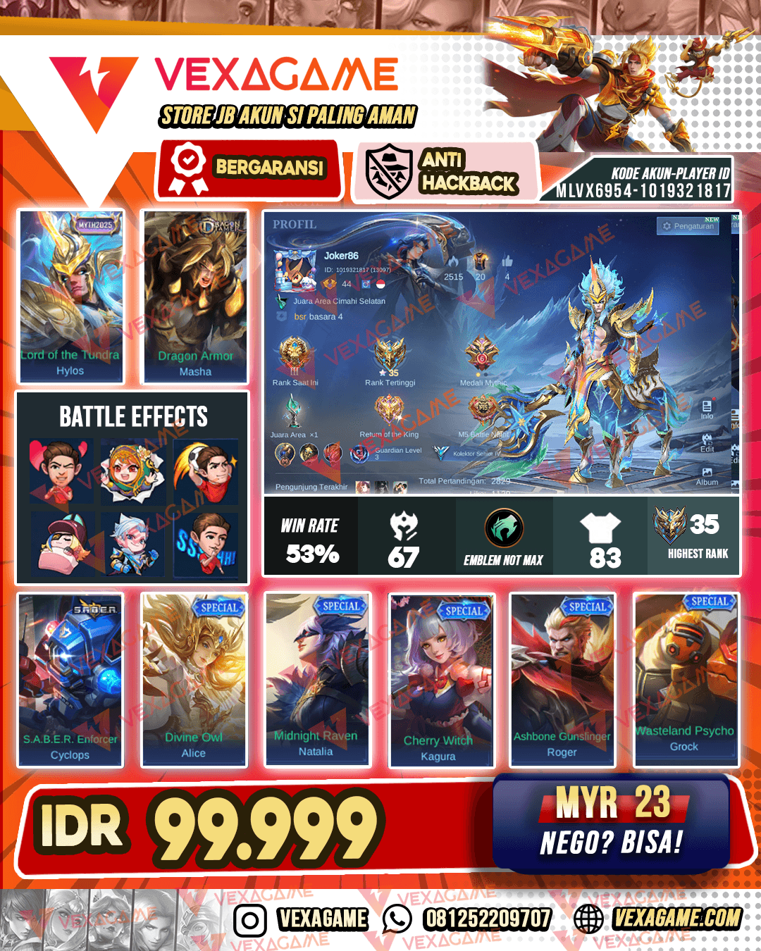 Hylos MYTH