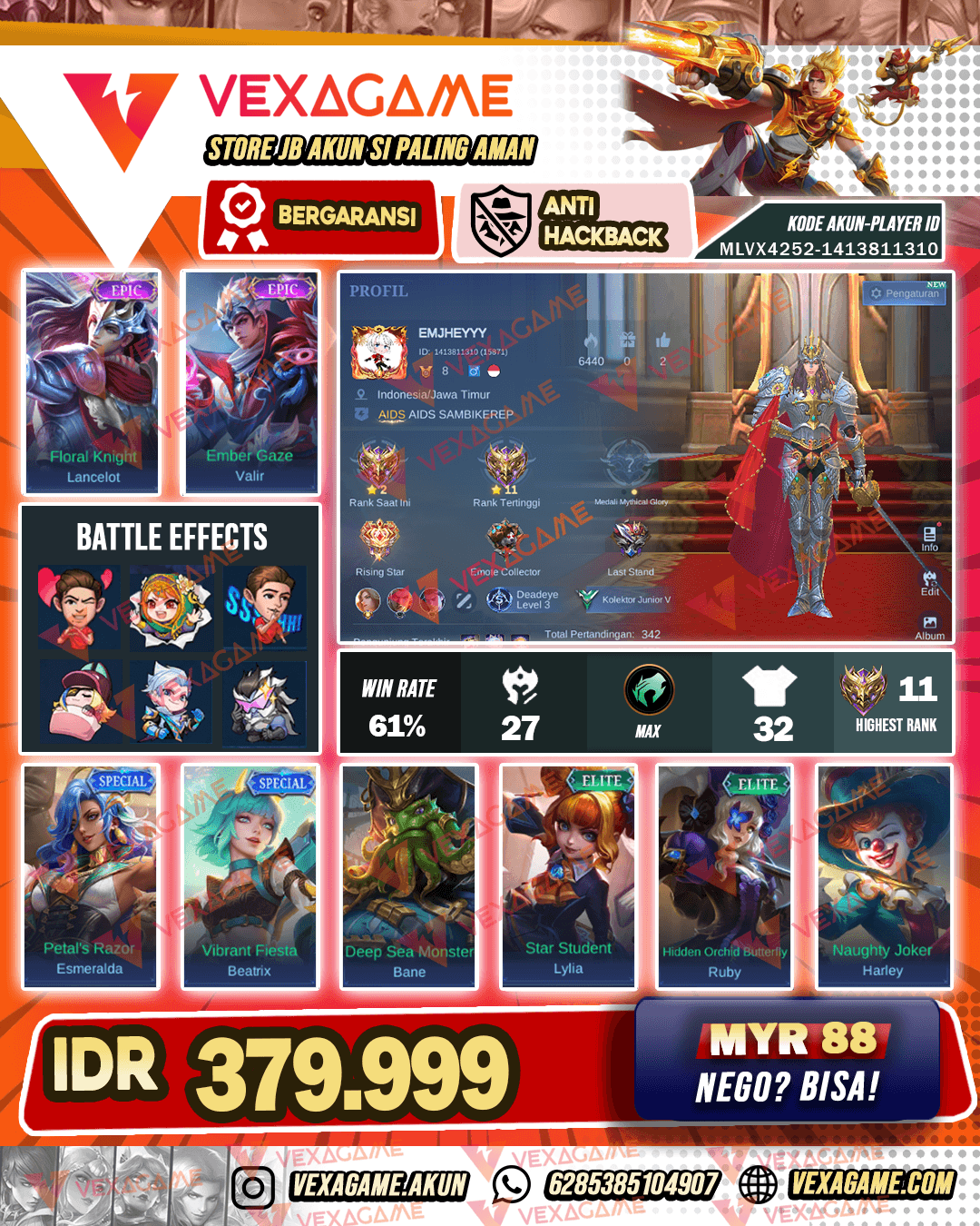 Lancelot Epic | Valir Epic