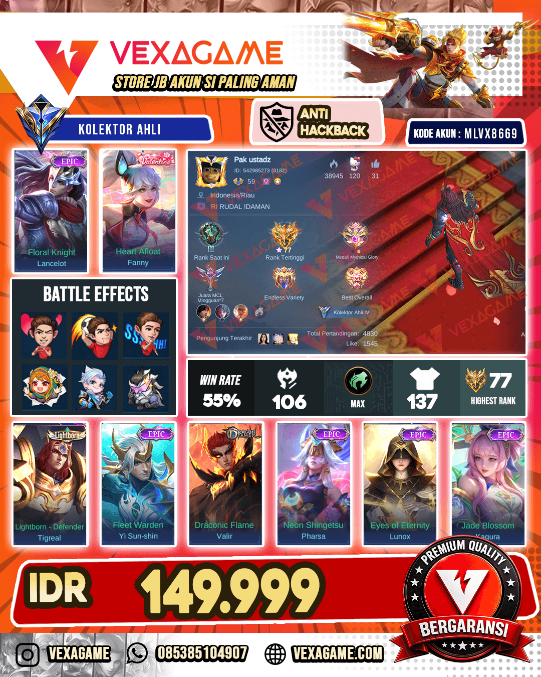 Lancelot Epic
