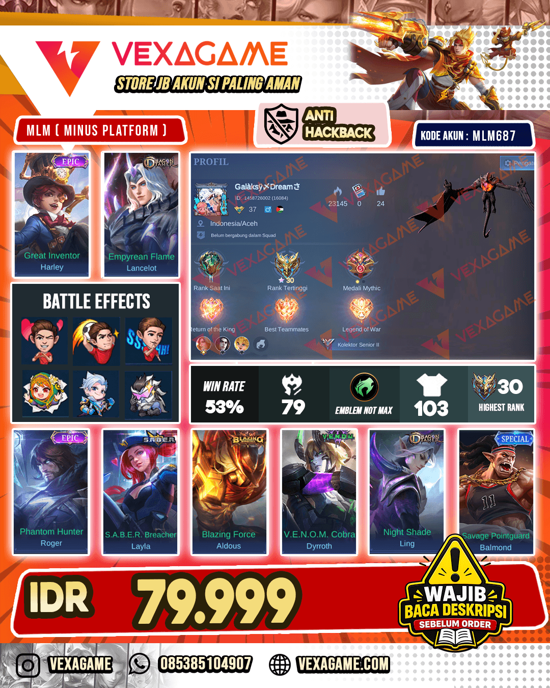 Lancelot Dragon Tamer | Harley Epic