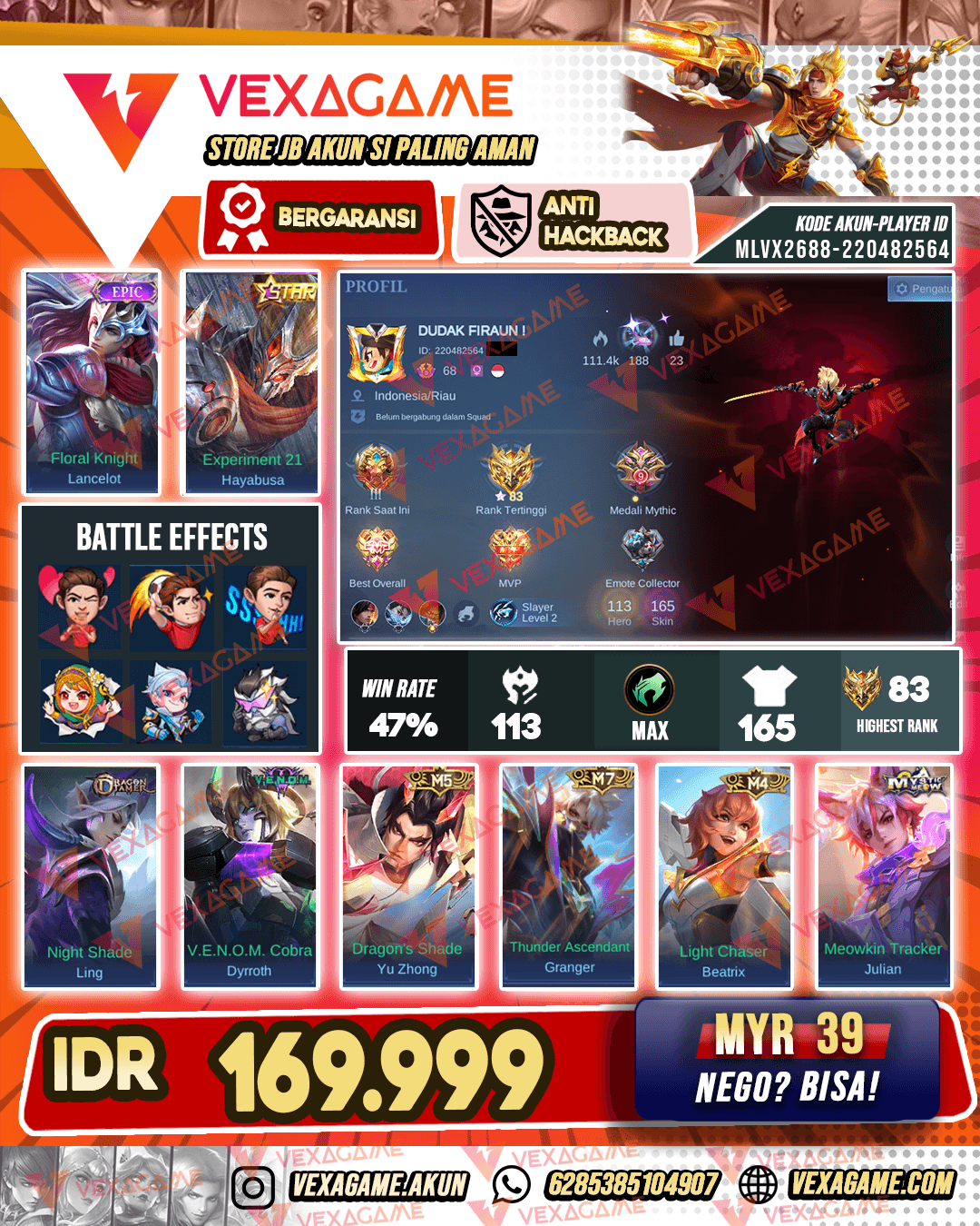 Hayabusa Annual Starlight | Emblem MAX