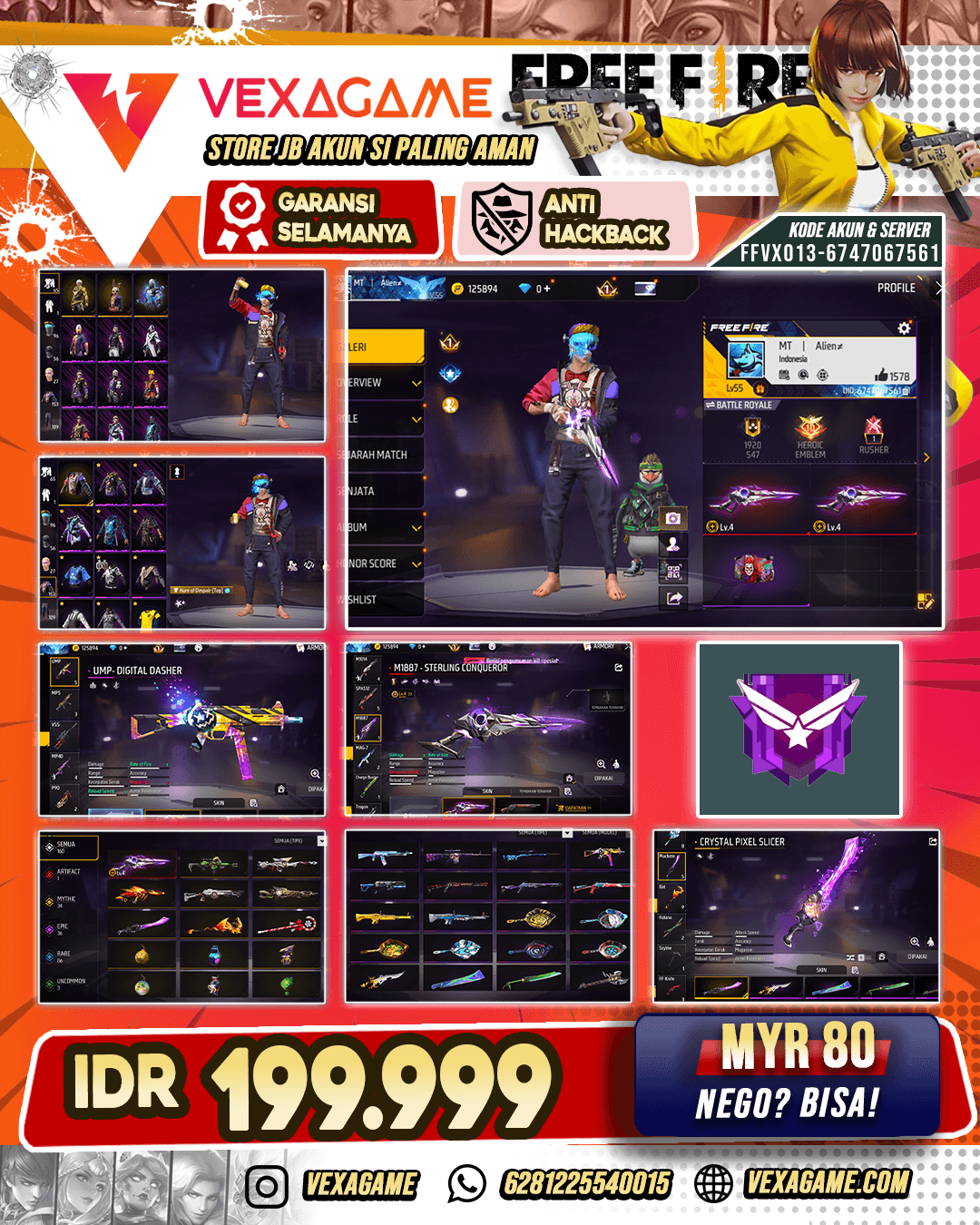 SG EVO lv 4