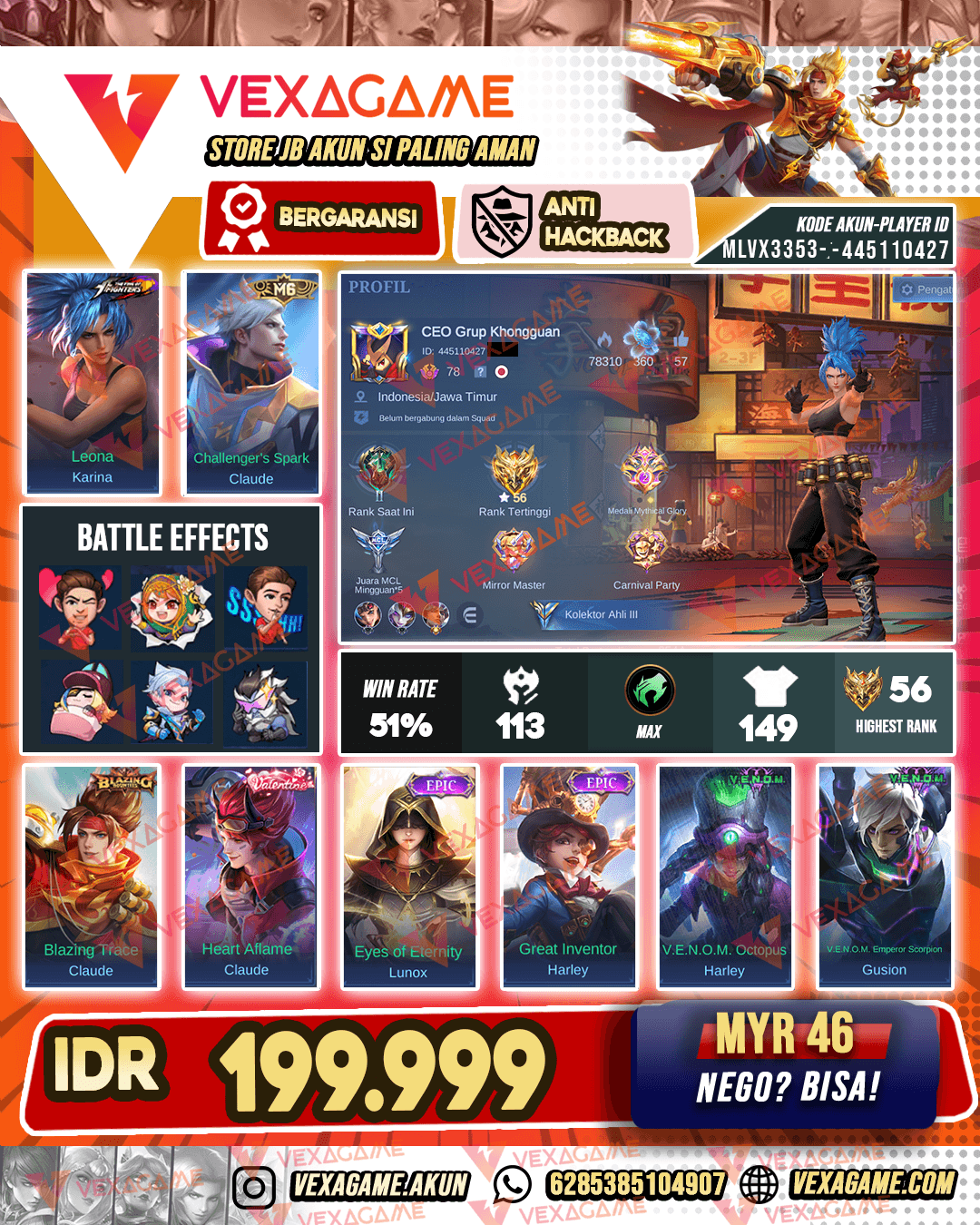 Karina KOF X Claude M6 | Emblem MAX