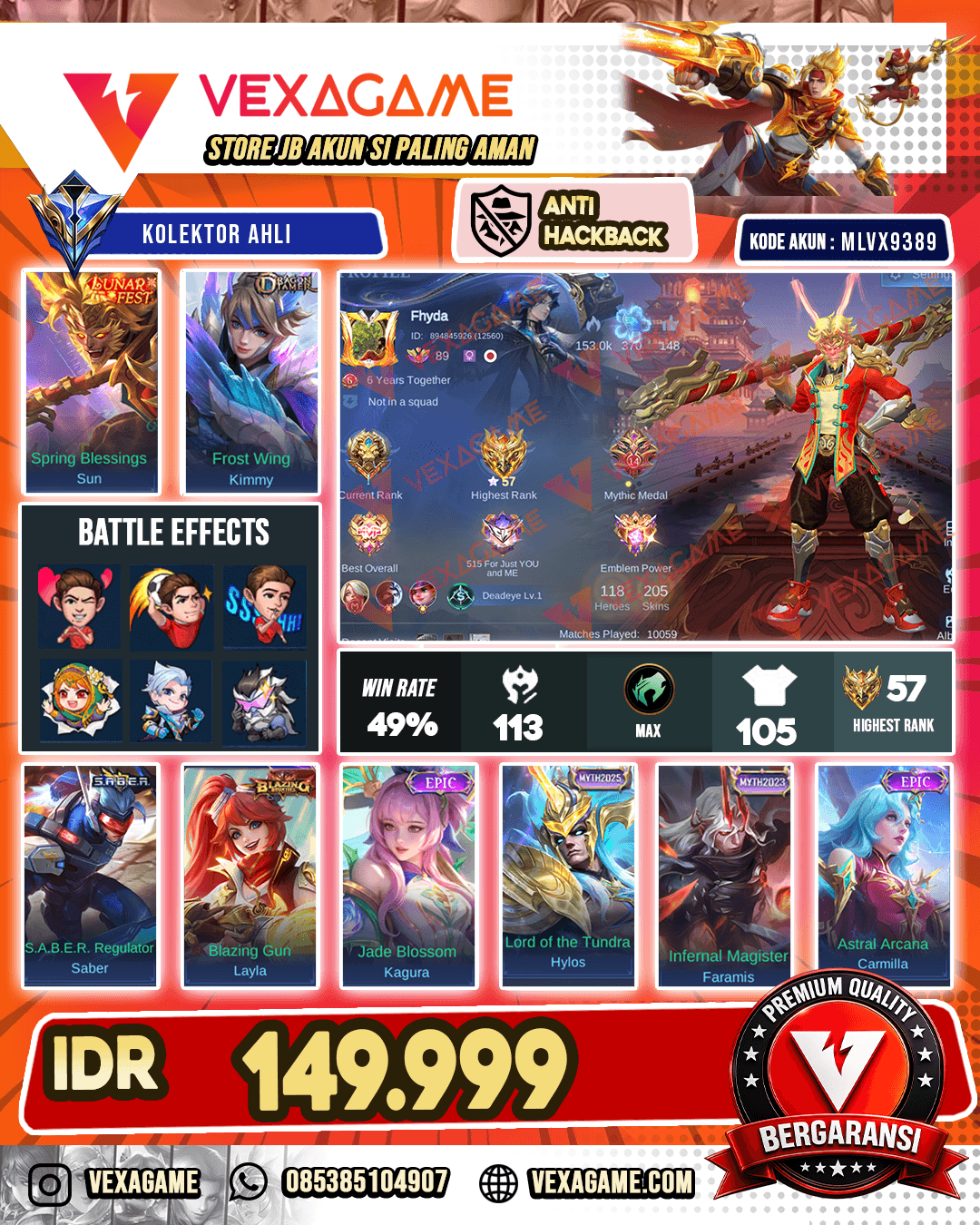 Sun Lunar Fest | Kimmy Dragon Tamer