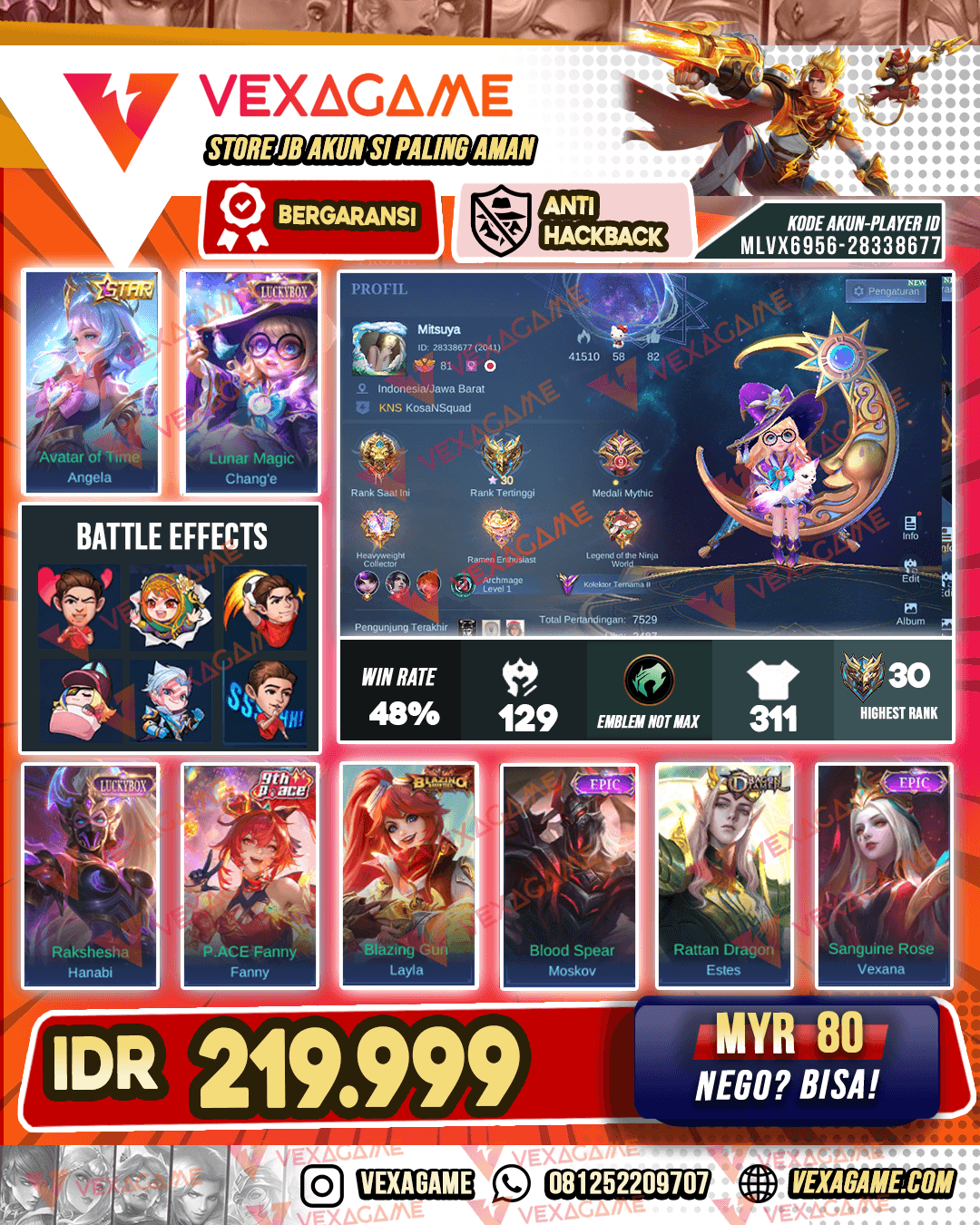 Change Luckbox | Angela Annual Star | Hanabi Luckybox