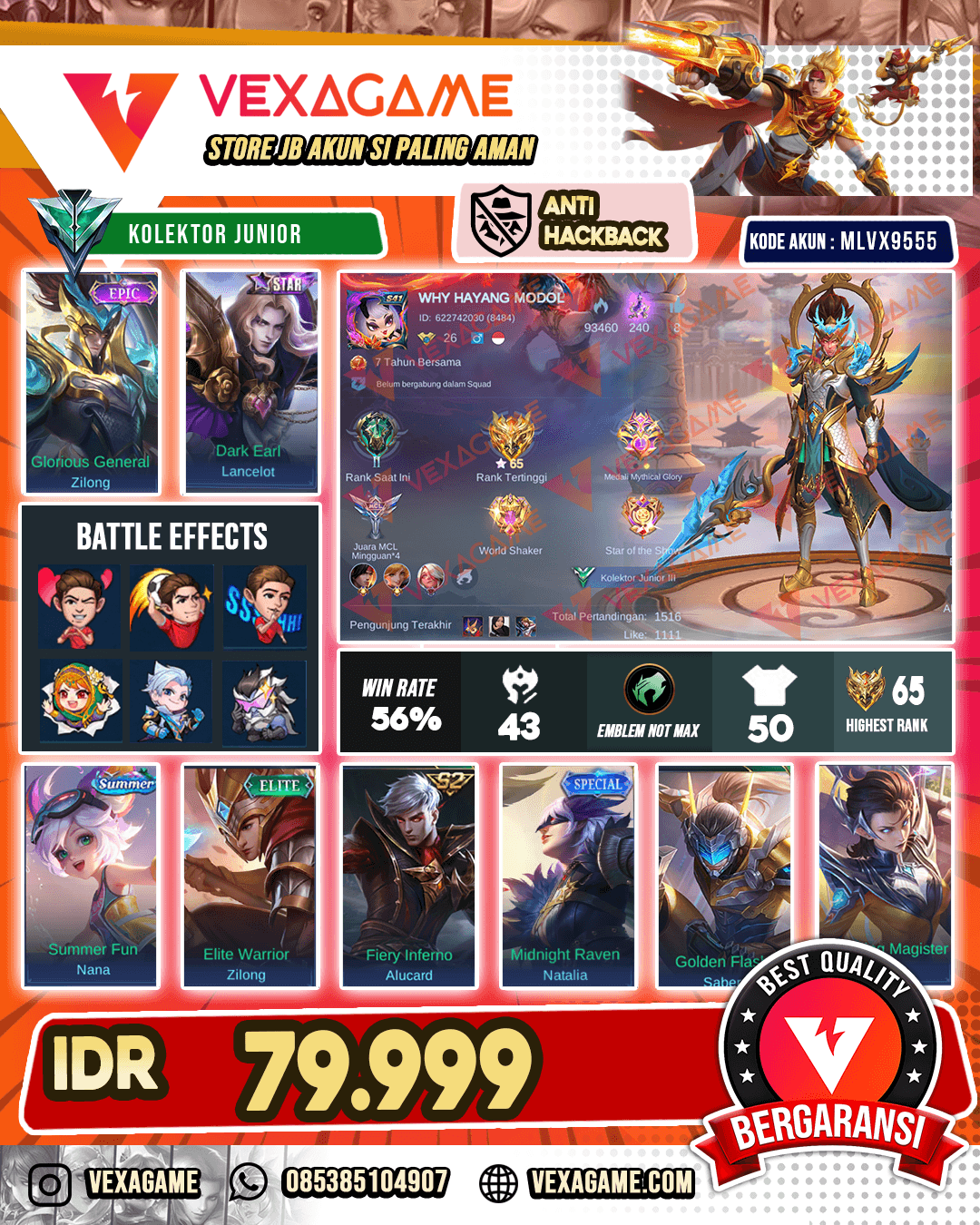 Zilong Epic | Baleric Starlight