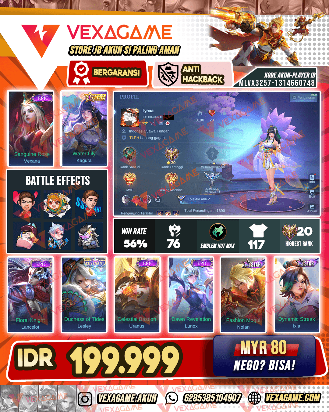 Kagura Annual Starlight