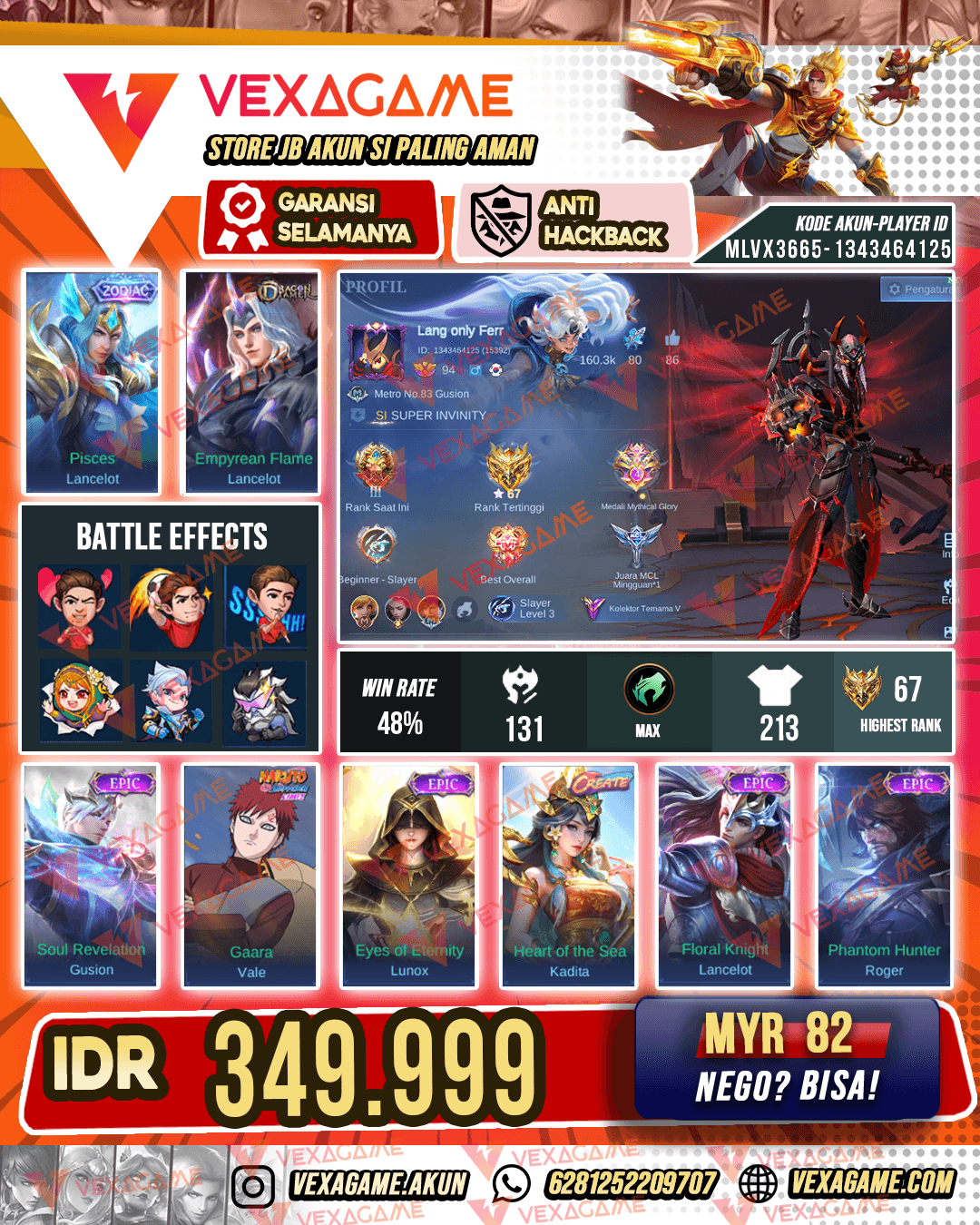 Lancelot Zodiac X Lancelot Dragon Tamer | Emblem MX & Hero MAX