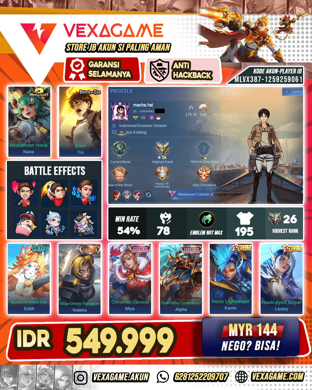 Yin Attack On Titan X Nana Mist Bender