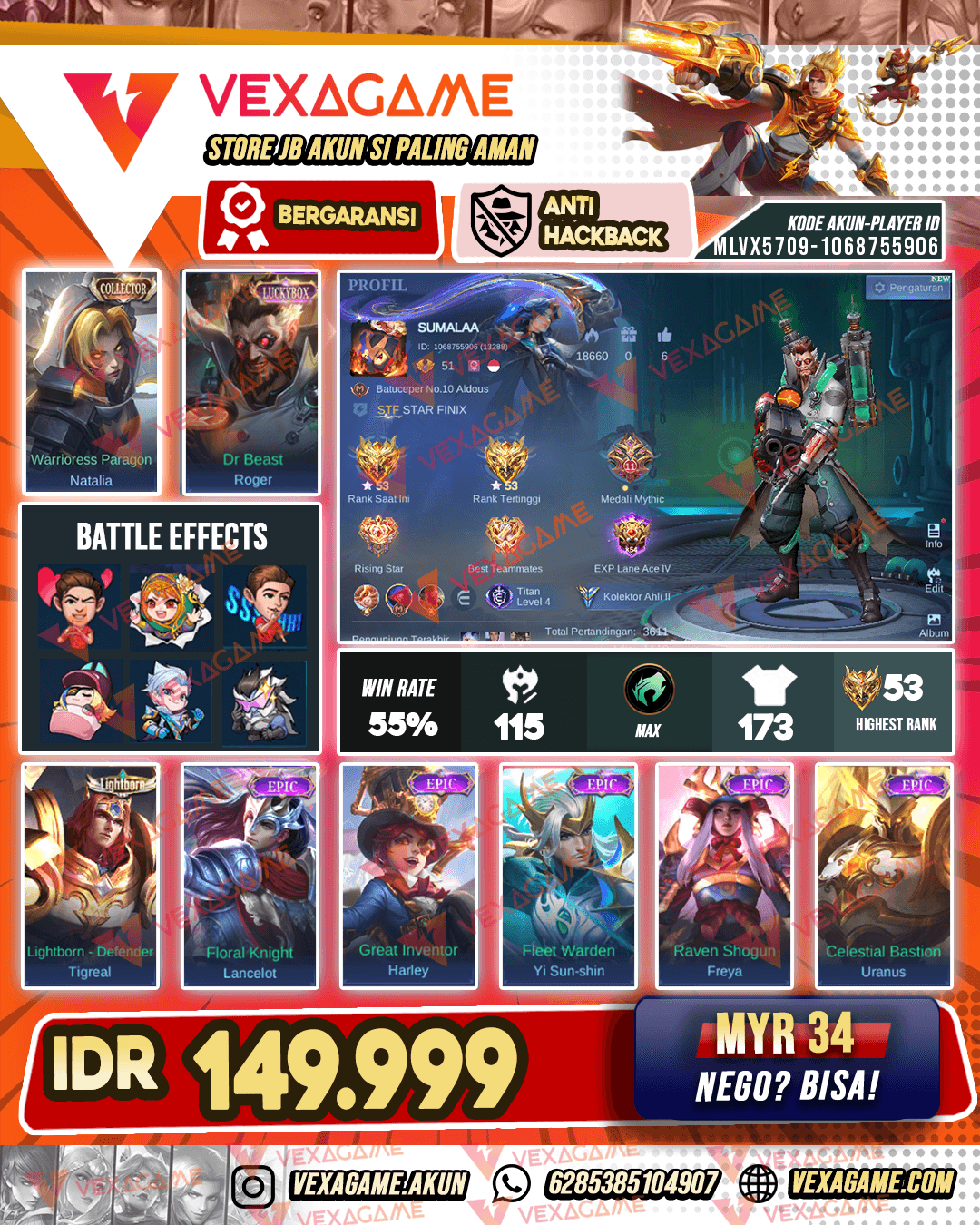 Roger Luckybox | Lancelot Epic | Emblem MAX
