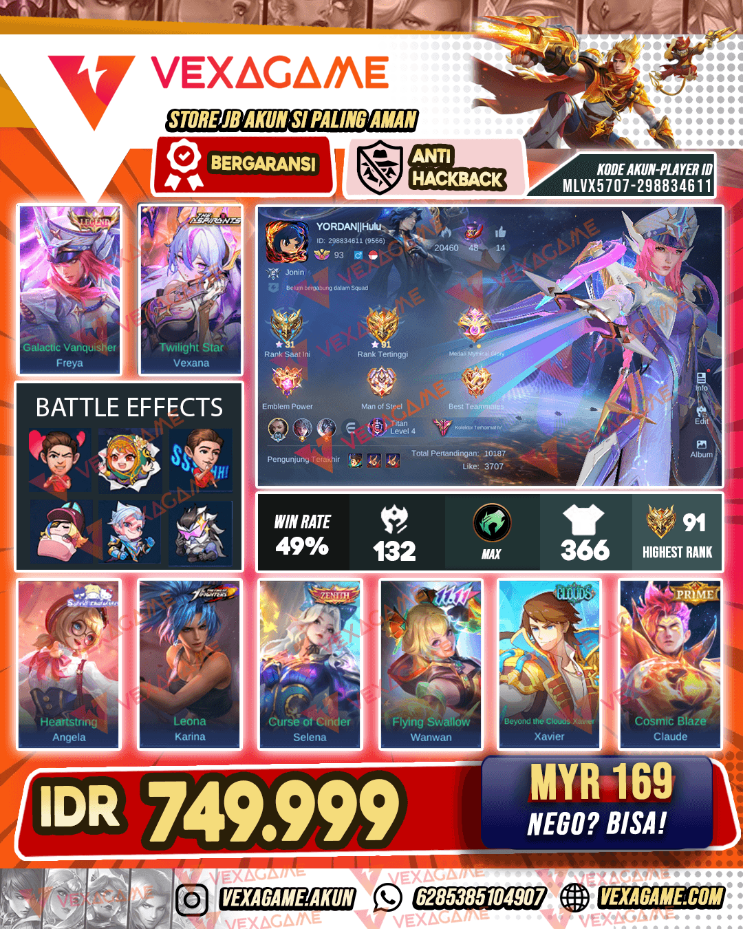 Freya Legend | Vexana Aspirants | WanWan 11.11 | Selena Zenith