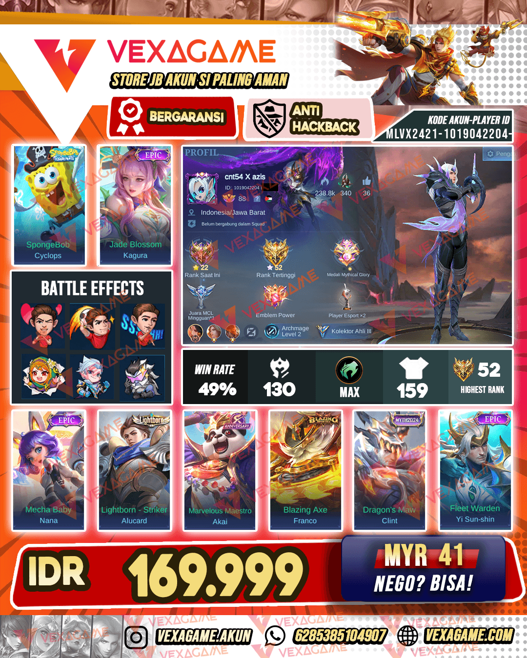 Cyclops Spongebob X Kagura Epic | Hero MAX & Emblem MAX
