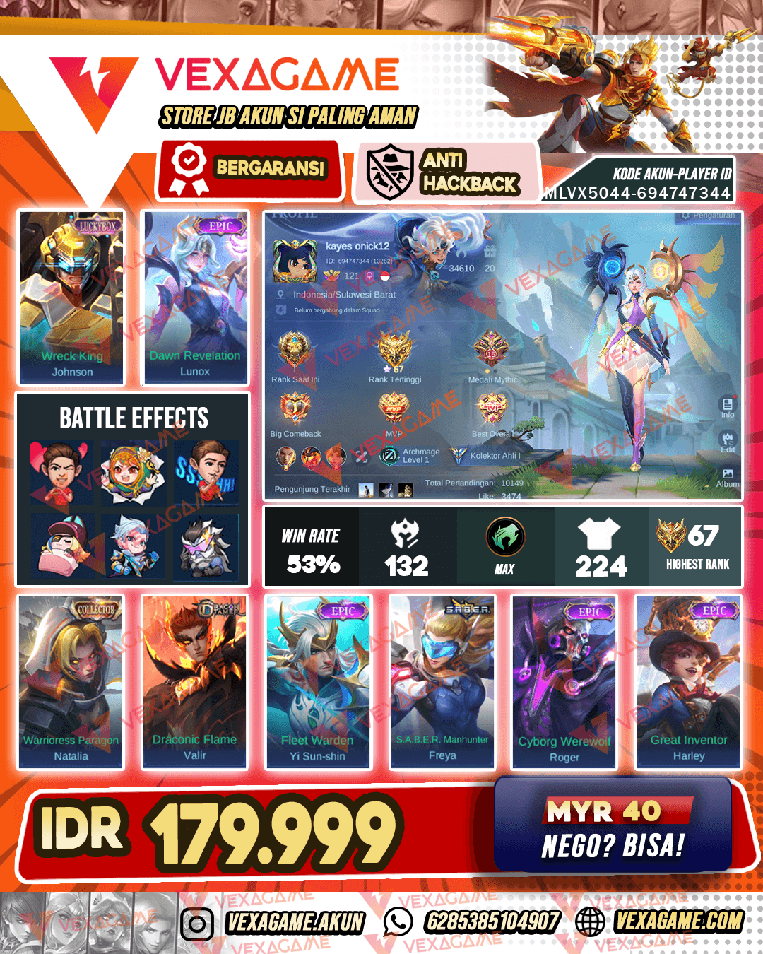 Johnson Luckybox | Lunox Epic | Emblem MAX