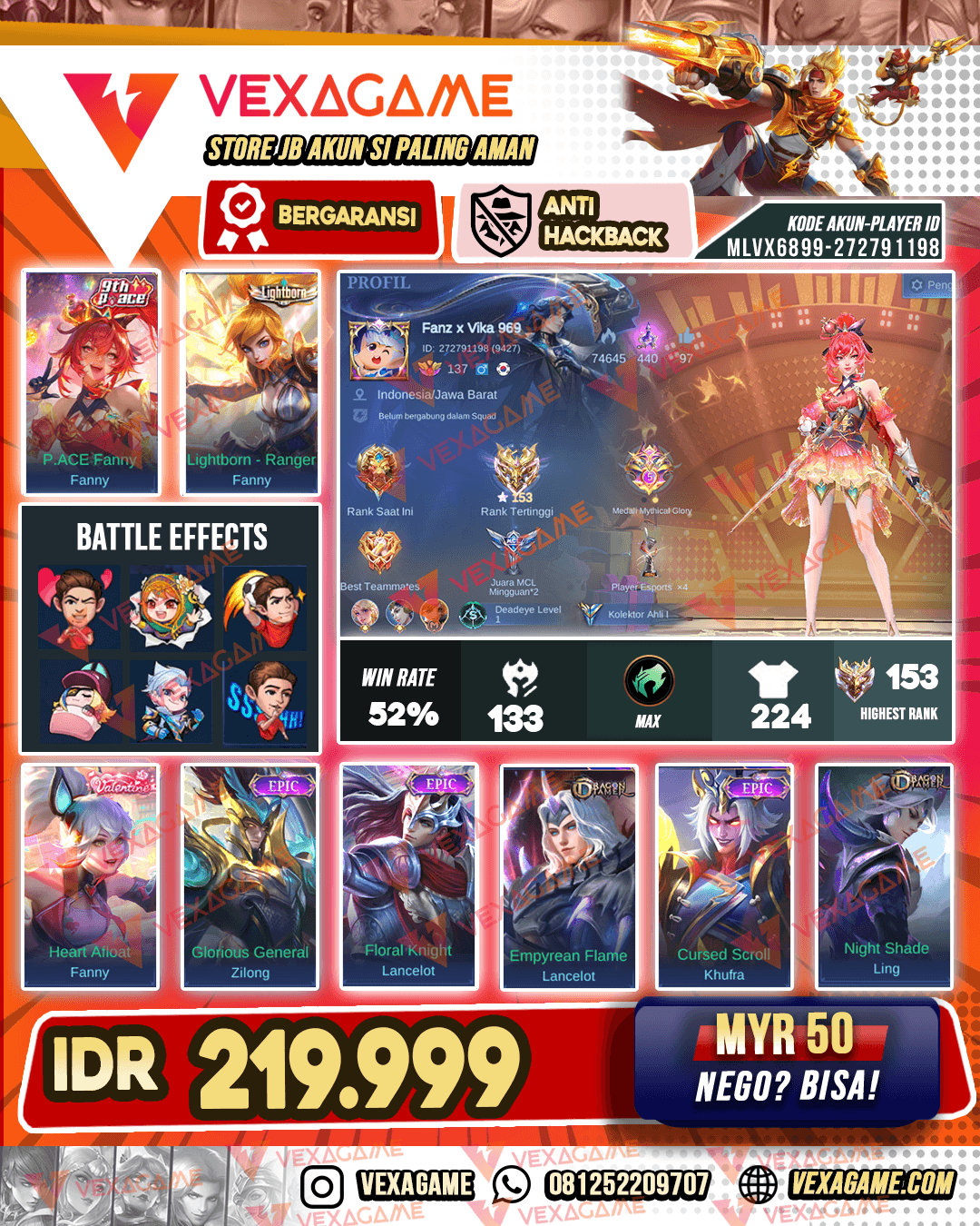 Fanny Pace | Fanny Lightborn | Emblem Hero MAX | Ex imo