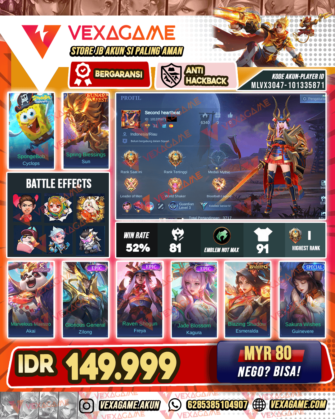 Freya Epic | Cyclops Spongebob