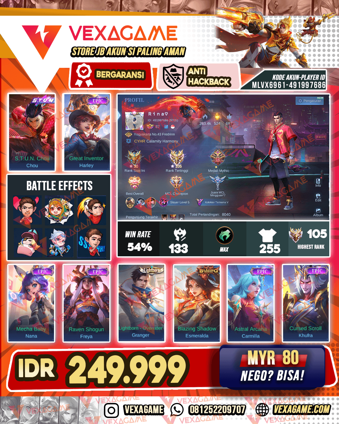 Chou Stun | Ex immortal | Emblem + Hero MAX