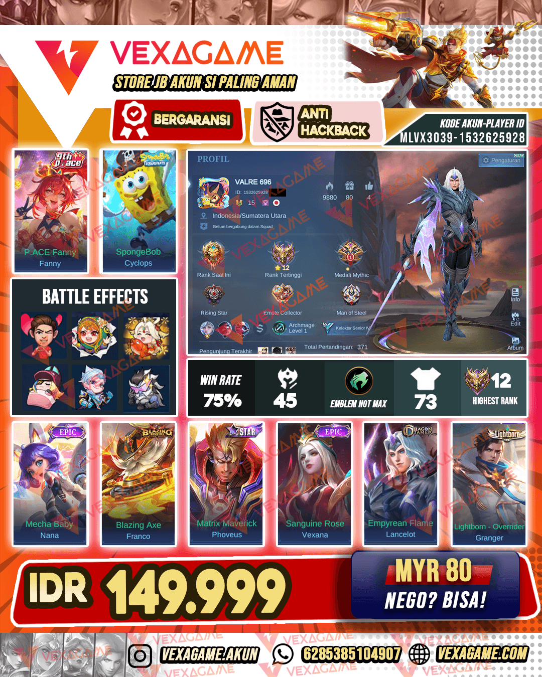 Lancelot Dragon Tamer