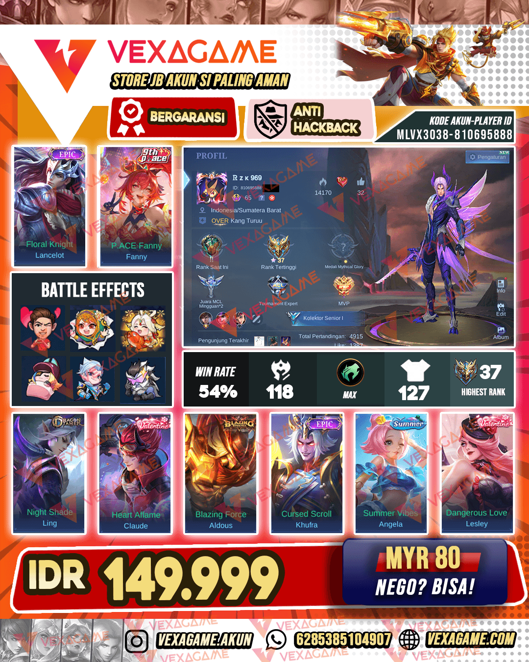 Ling Drahon Tamer | Lancelot Epic
