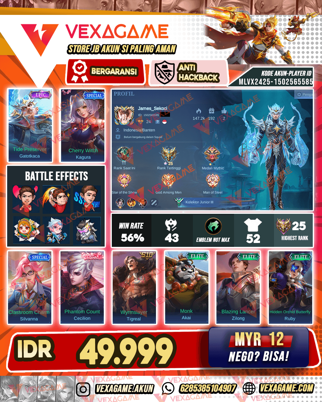 Akun Murah Dana Pelajar