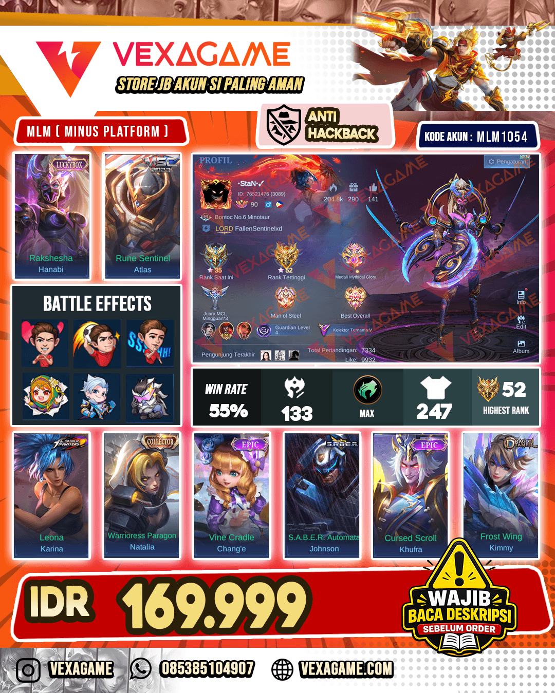 Hanabi Luckybox | Atlas MSC