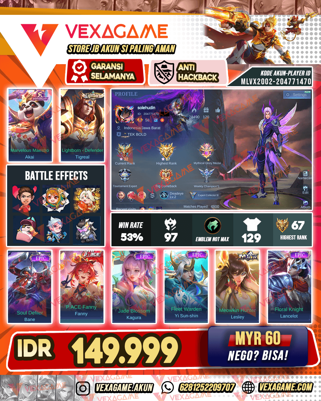 Ling Dragon Tamer | Emblem MAX