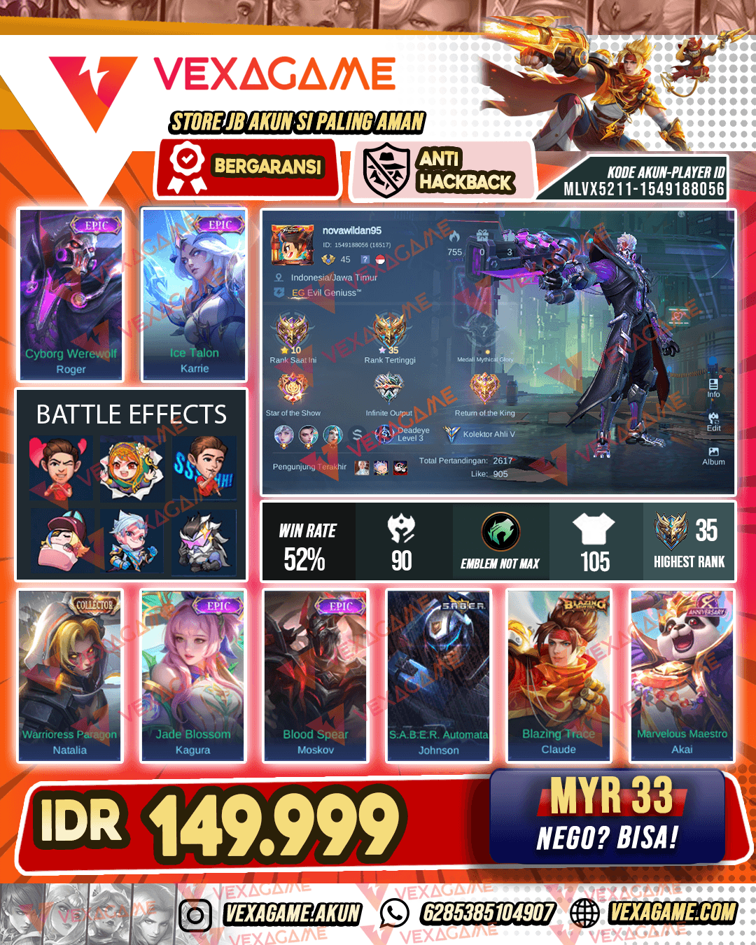 Roger Epic X Karrie Epic