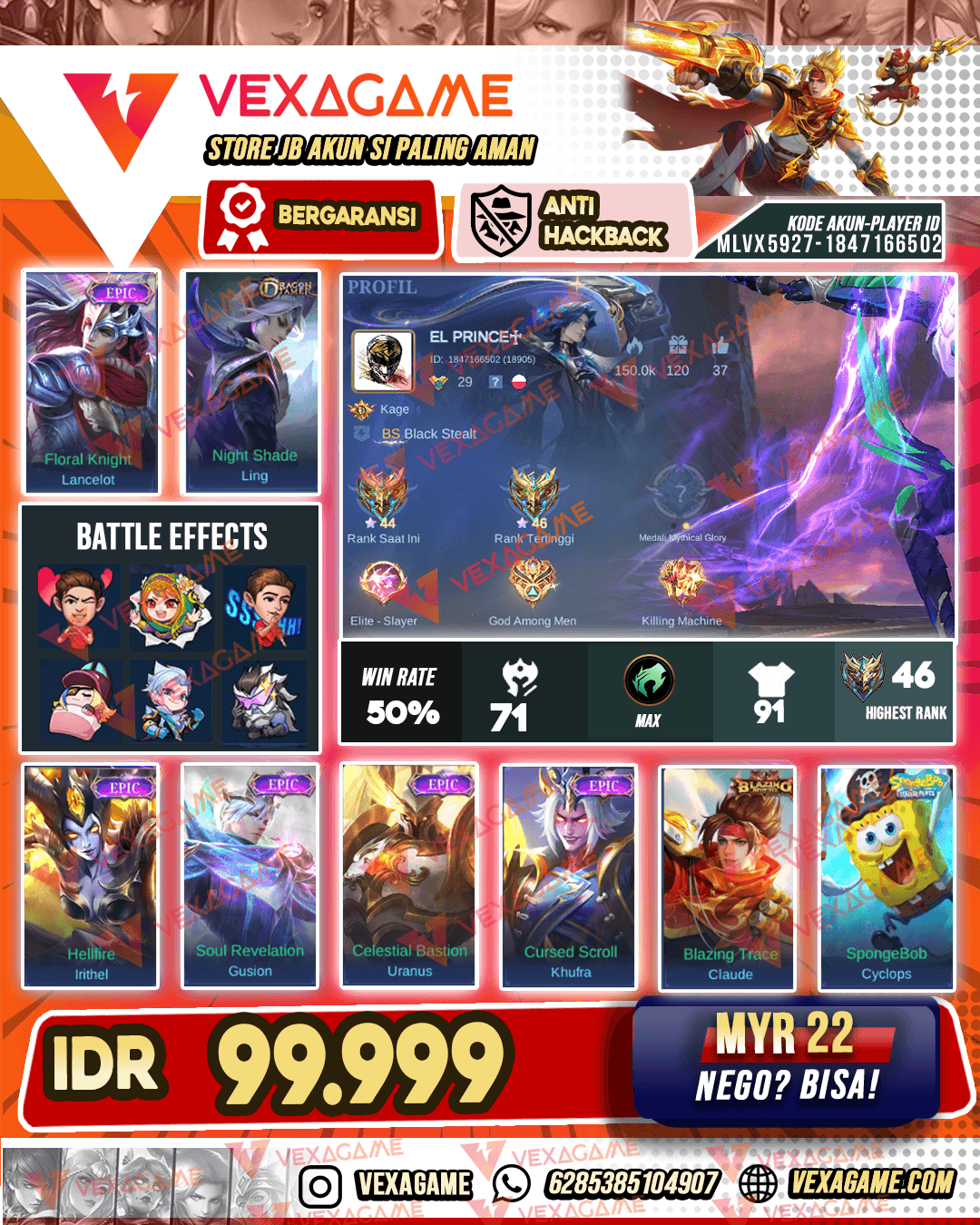 Ling Dragon Tamer | Lancelot Epic