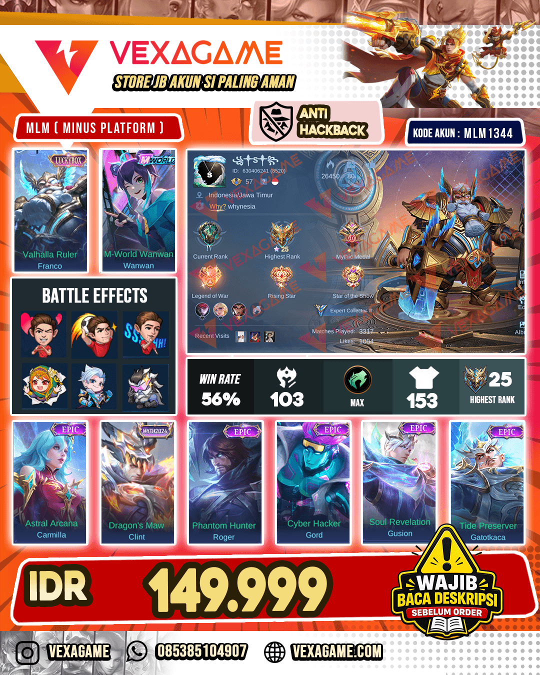 Franco Luckybox | Wanwan M World