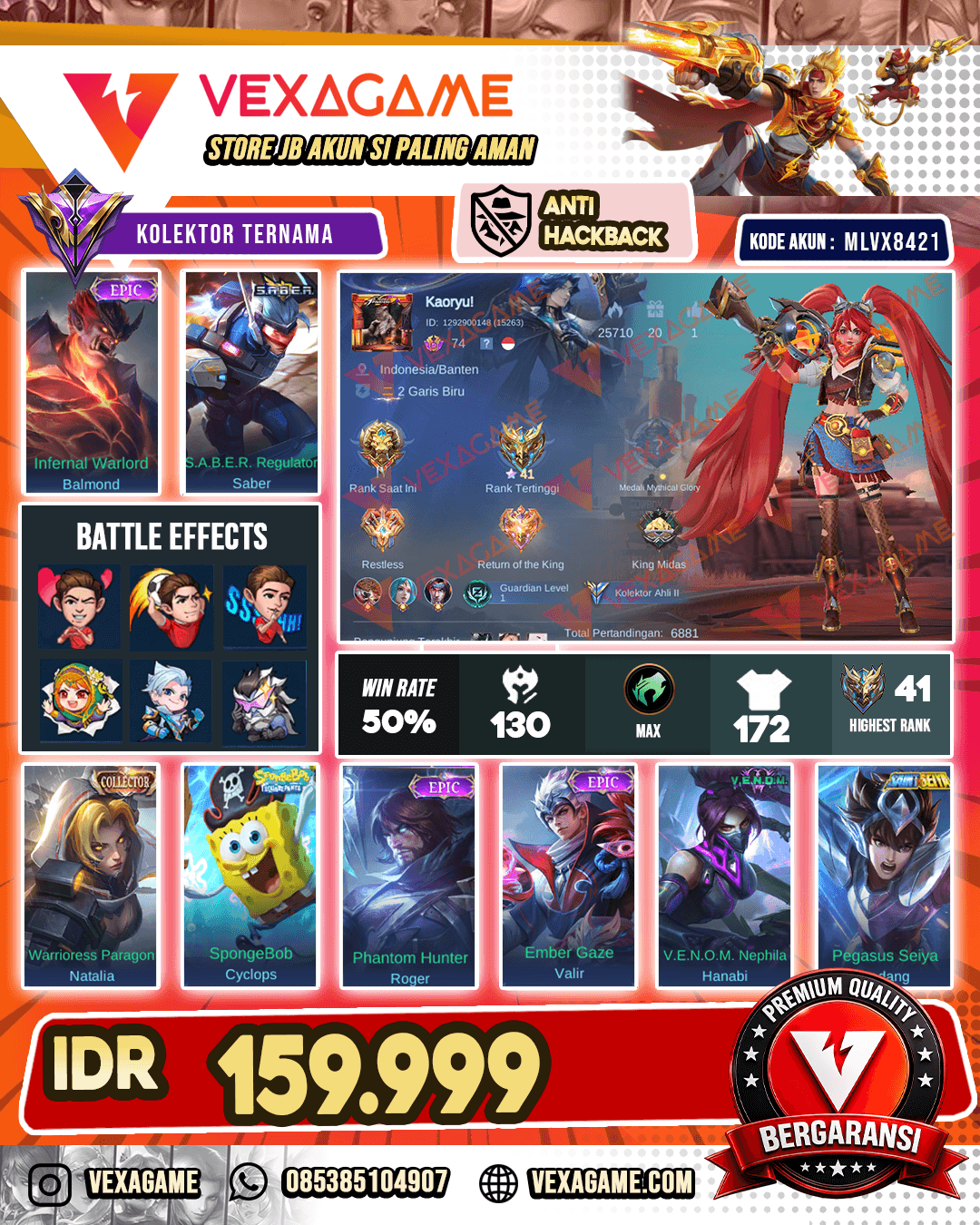 Valir Epic | Harley Venom