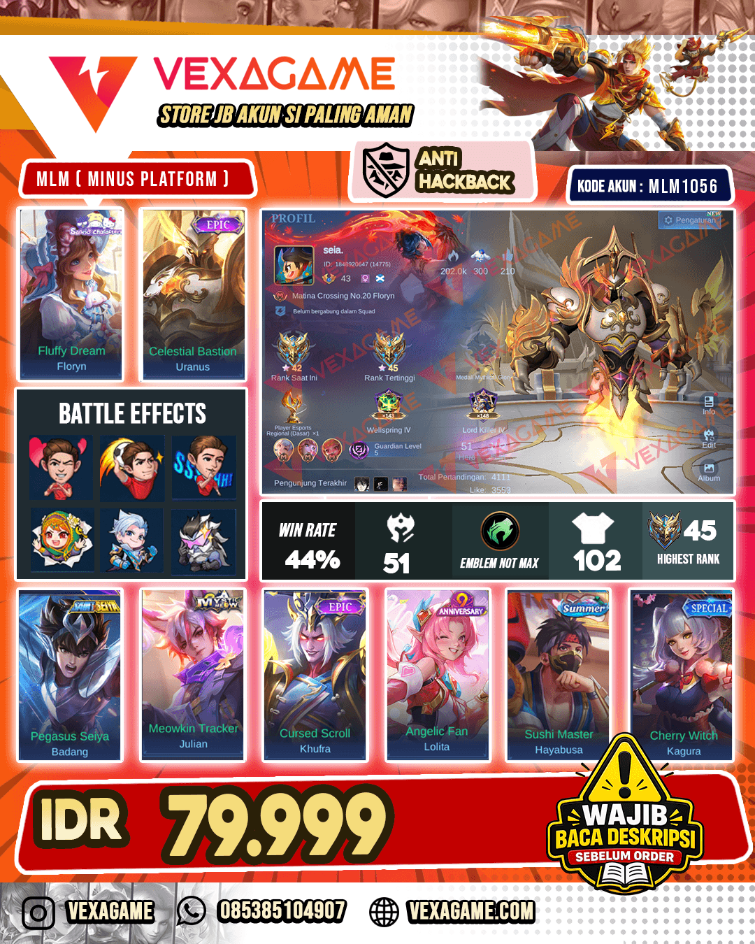 Uranus Epic | Uranus Epic