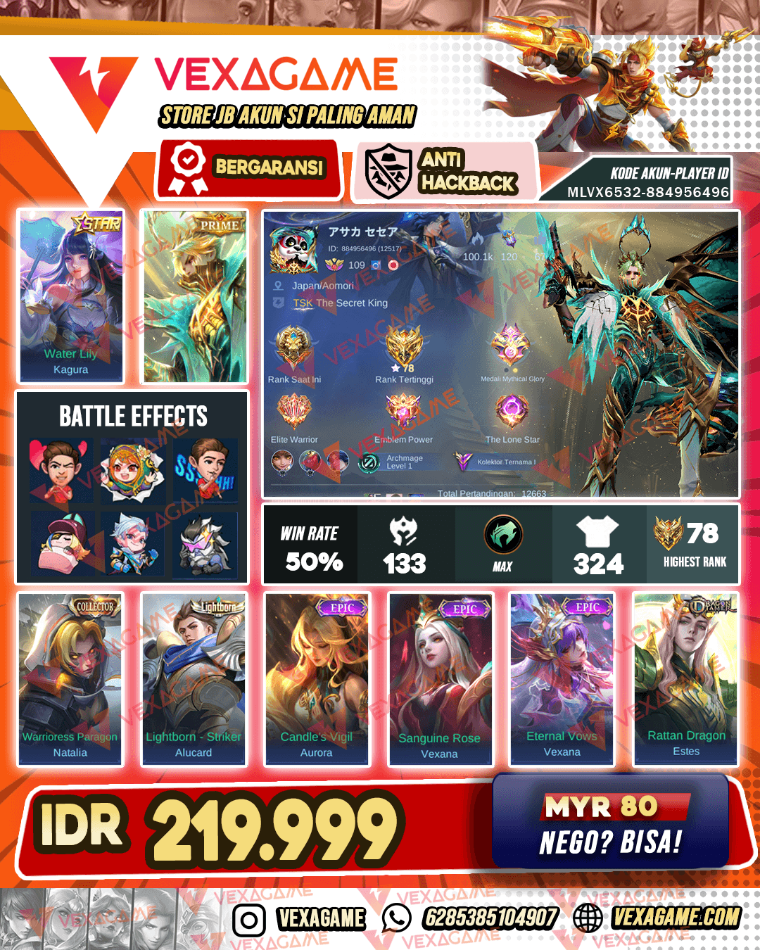 Grangger Prime | Kagura Star | Emblem & Hero Max